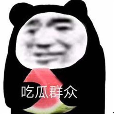 吃瓜与娱乐至死,揭秘网络时代的双重陷阱